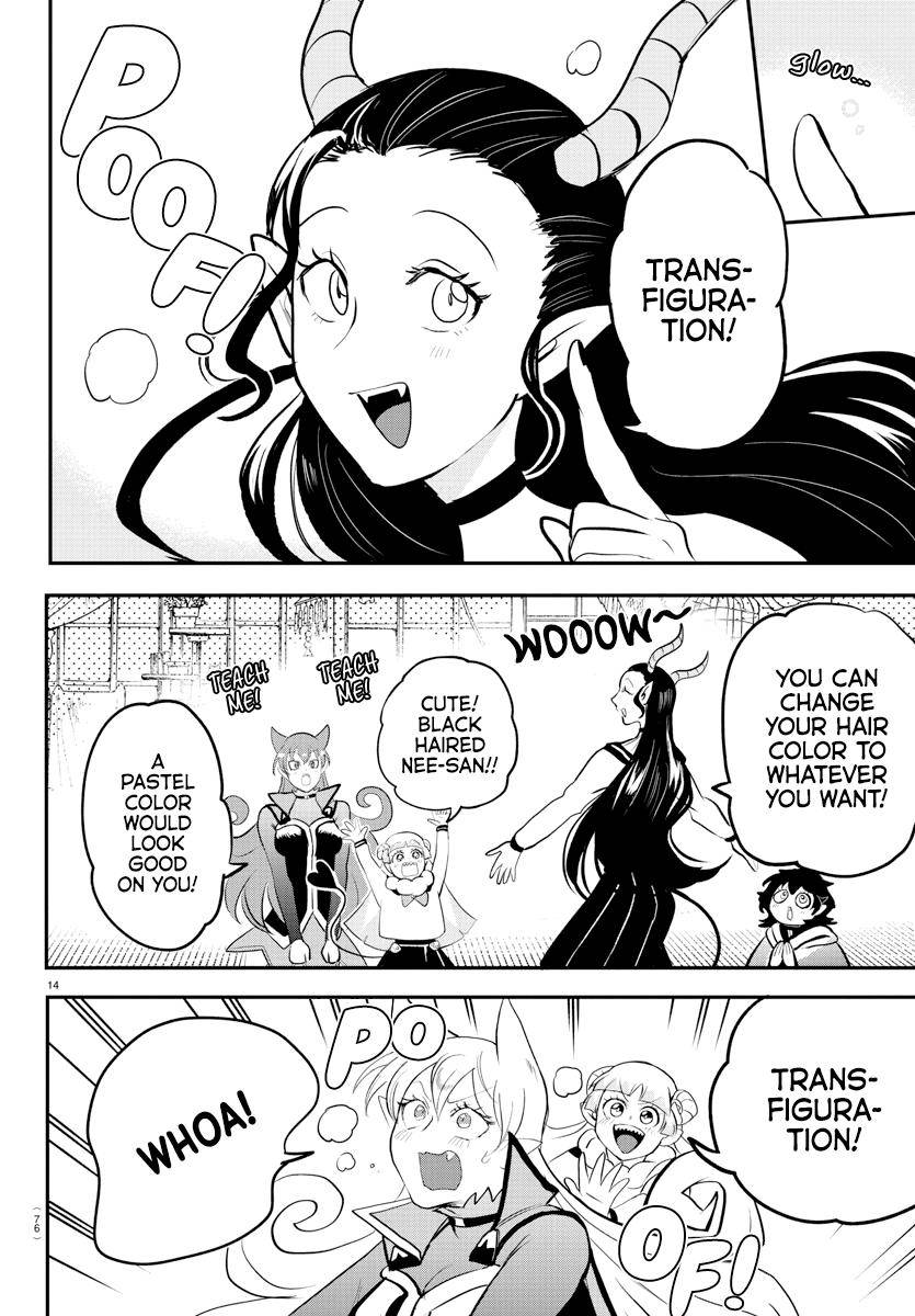 Welcome to Demon School! Iruma-kun, Chapter 209 image 14